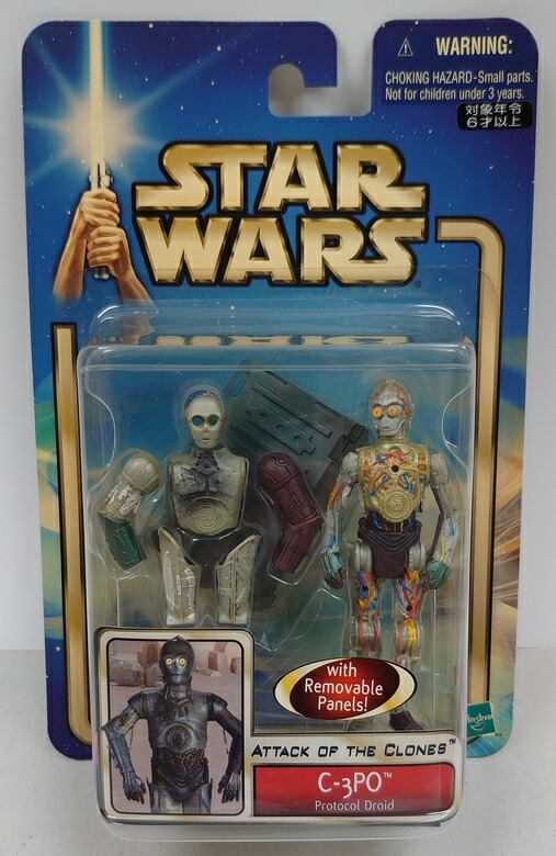 楽天市場】STARWARS スターウォーズ エピソード2 Unleashedフィギュア