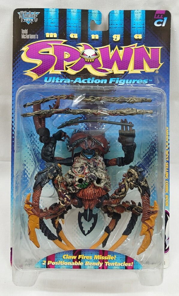 楽天市場】SPAWN（スポーン） ウルトラ・アクションフィギュア エグゾ