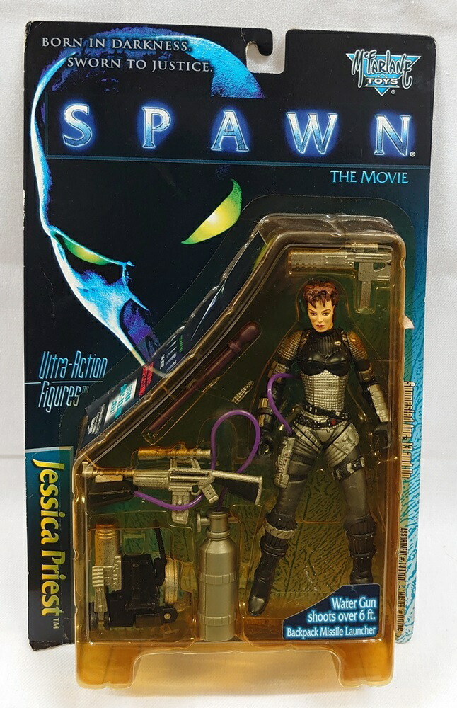 楽天市場】SPAWN シリーズ29 スポーン・エボリューションズ スポーン9