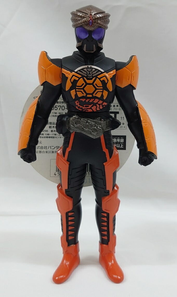 仮面ライダーOOO(オーズ) RHSOOO(オーズ) 03仮面ライダーオーズ ラトラーター コンボ 仮面ライダーオーズ/OOO RHSOOO(オーズ) 03 仮面ライダーオーズ
