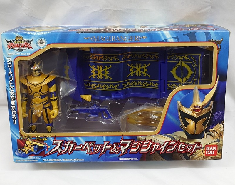 楽天市場】魔法戦隊マジレンジャー スカイホーキー&マジピンク 楽天市場】魔法戦隊マジレンジャー スカイホーキー&マジピンク