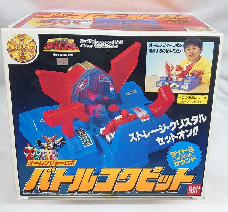 オーレンジャーロボ バトルコクピット 超力戦隊オーレンジャー画像