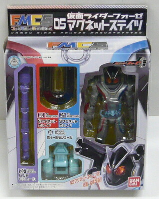 デフォルマイスタープチ 仮面ライダーフォーゼ フォーゼキターッ!編 (BOX) tf8su2k デフォルマイスタープチ 仮面ライダーフォーゼ～フォーゼ