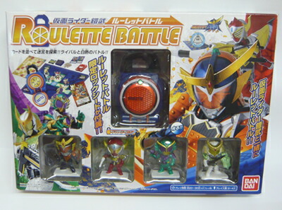 楽天市場】仮面ライダー鎧武/ガイム ビッグサイズなりきり