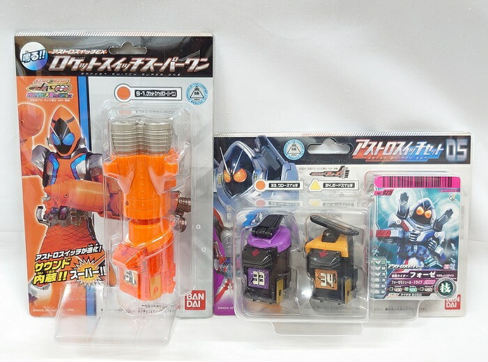 仮面ライダーフィギュア他　アストロスイッチ等 Amazon | 仮面ライダーフォーゼ アストロスイッチ12 NO