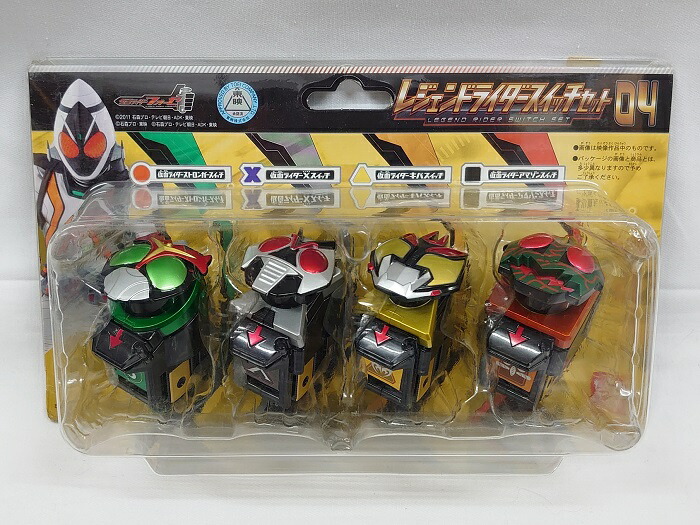 楽天市場】DXアストロスイッチカバン 仮面ライダーフォーゼ : お宝