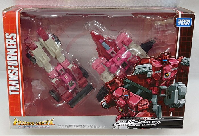 楽天市場】トランスフォーマーレジェンズ LG58 クローンボットセット