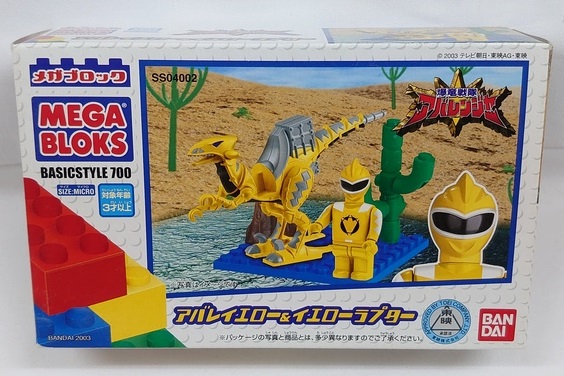 楽天市場】MEGA BLOKS メガブロック「ポケモンブロックランド