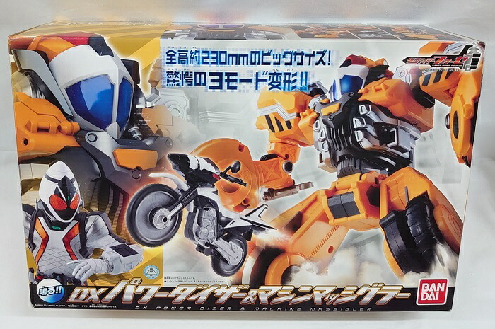 セイカ　マジンガーZ　グレートマジンガー　ボスボロット　仮面ライダー　セット 楽天市場】セイカ マジンガーZ グレートマジンガー ボスボロット