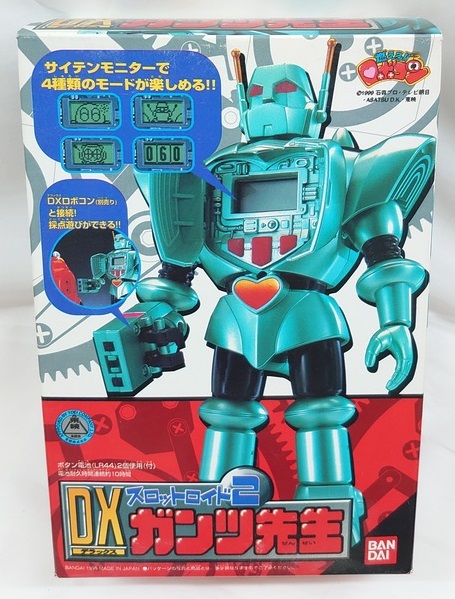スロットロイド　ロボコン　6体セット スロットロイド ロボコン 6体セット