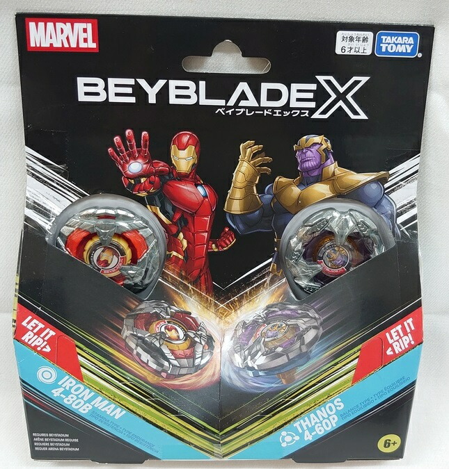 日本未発売 ベイブレードX マーベル スパイダーマン アイアンマン ハズブロ ベイブレードX マーベルコラボ スパイダーマン 3-60F ヴェノム 3-80N