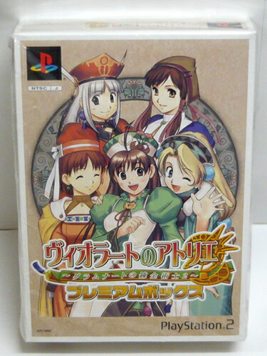 楽天市場】【新品】PS2ソフト「フタコイ オルタナティブ 恋と
