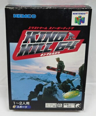 楽天市場】【新品】ニンテンドー64ソフト「バイオレンスキラー