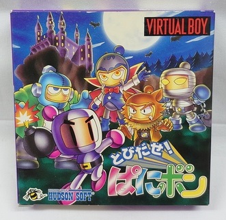 バーチャルボーイ専用ソフト ギャラクティックピンボール imgrc0101161538.jpg