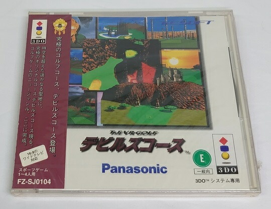 楽天市場】【新品】3DOソフト「Jリーグ バーチャルスタジアム