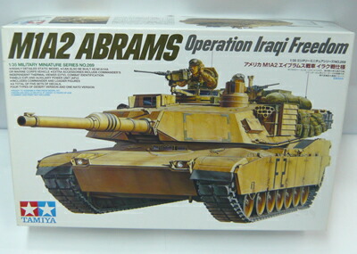 楽天市場】M1A2エイブラムス・イラク仕様【東京マルイ