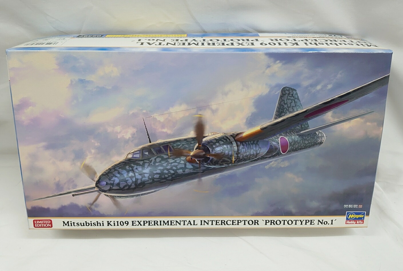楽天市場】1/72 三菱 キ109 特殊防空戦闘機 飛行第107戦隊 02052