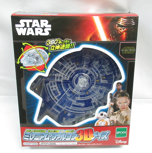 楽天市場】スター・ウォーズ アルティメット ミレニアム
