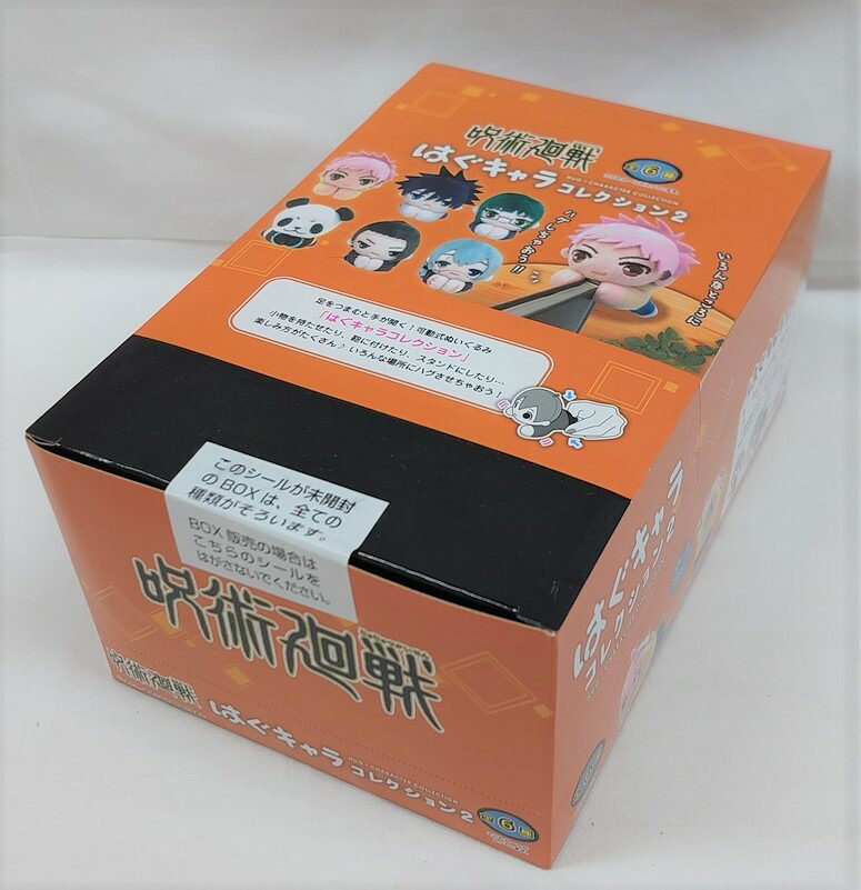 呪術廻戦　ぱしゃこれ　第３弾　BOX　１２箱 呪術廻戦 ぱしゃこれ 第3弾: トレーディングカード｜ムービック