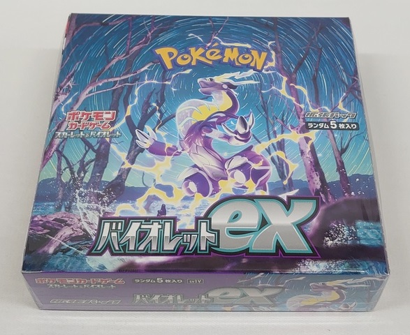 ブランド 新品 ポケモンカードゲームバイオレットex BOX 30パック入