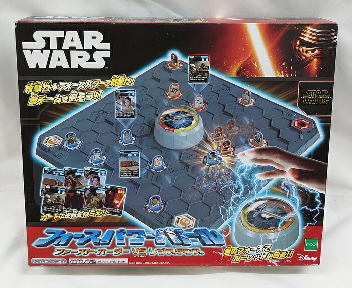 スターウォーズ　パンデミックシステムゲーム スター・ウォーズ/クローン・ウォーズ パンデミックシステム