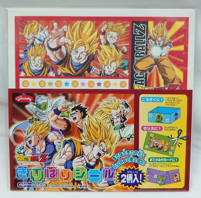 ドラゴンボールZオンライン限定シールアルバムノーマルフルコンプセット 楽天市場】SHOWA-NOTE ｼｮｳﾜﾉｰﾄ ｼｰﾙ ・ ZU-2 SU ﾄﾞﾗｺﾞﾝﾎﾞｰﾙZ 良く