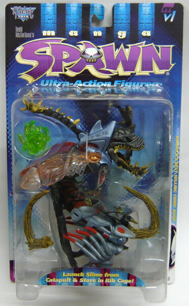 楽天市場】SPAWN スポーン・ウルトラ・アクションフィギュア