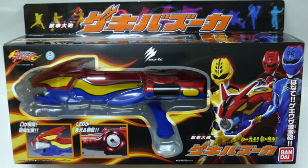 バンダイ 獣拳戦隊ゲキレンジャー ゲキレンジャーセイバーアームズ 全3点 獣挙戦隊ゲキレンジャー ゲキレンジャーセイバーアームズ