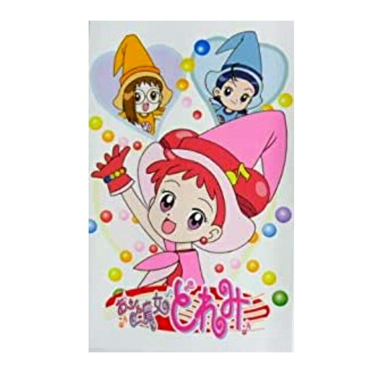 (未使用･未開封品)　黒子のバスケ くったり抱っこクッション 緑間真太郎 60wa65s Amazon.co.jp: 黒子のバスケ くったり抱っこクッション 緑間