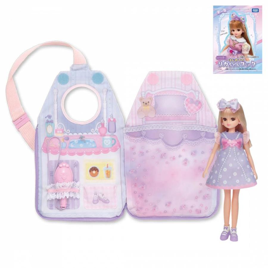 限界価格！【超レア！・新品】ゆかたリカちゃん 2 2025年最新】ゆかたリカちゃん 2の人気アイテム - メルカリ