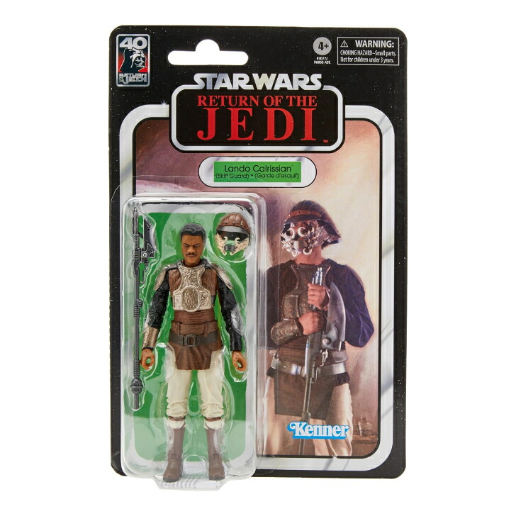 F7077 スター・ウォーズ STAR WARS ブラックシリーズ ランド・カルリジアン スター・ウォーズ エピソード6/ジェダイの帰還 40周年記念 6インチ(15センチ)サイズ アクションフィギュア 正規品画像
