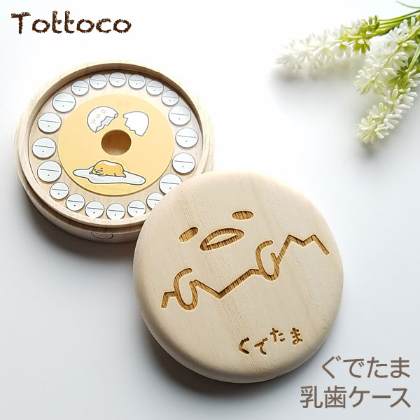 楽天市場】Reebok × SANRIO リーボック サンリオ ぐでたま インスタ