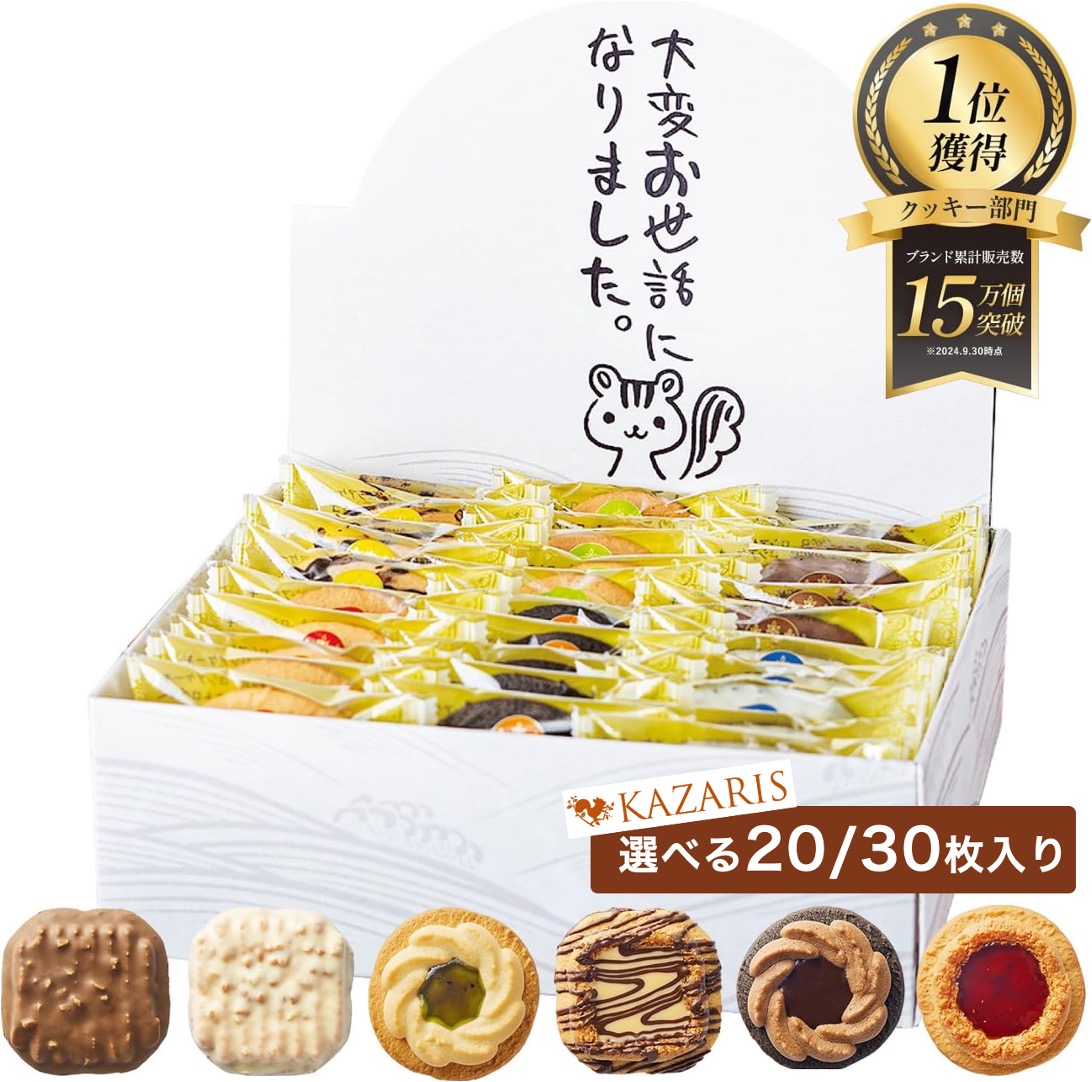 imgrc0112220632.jpg?thum=166&