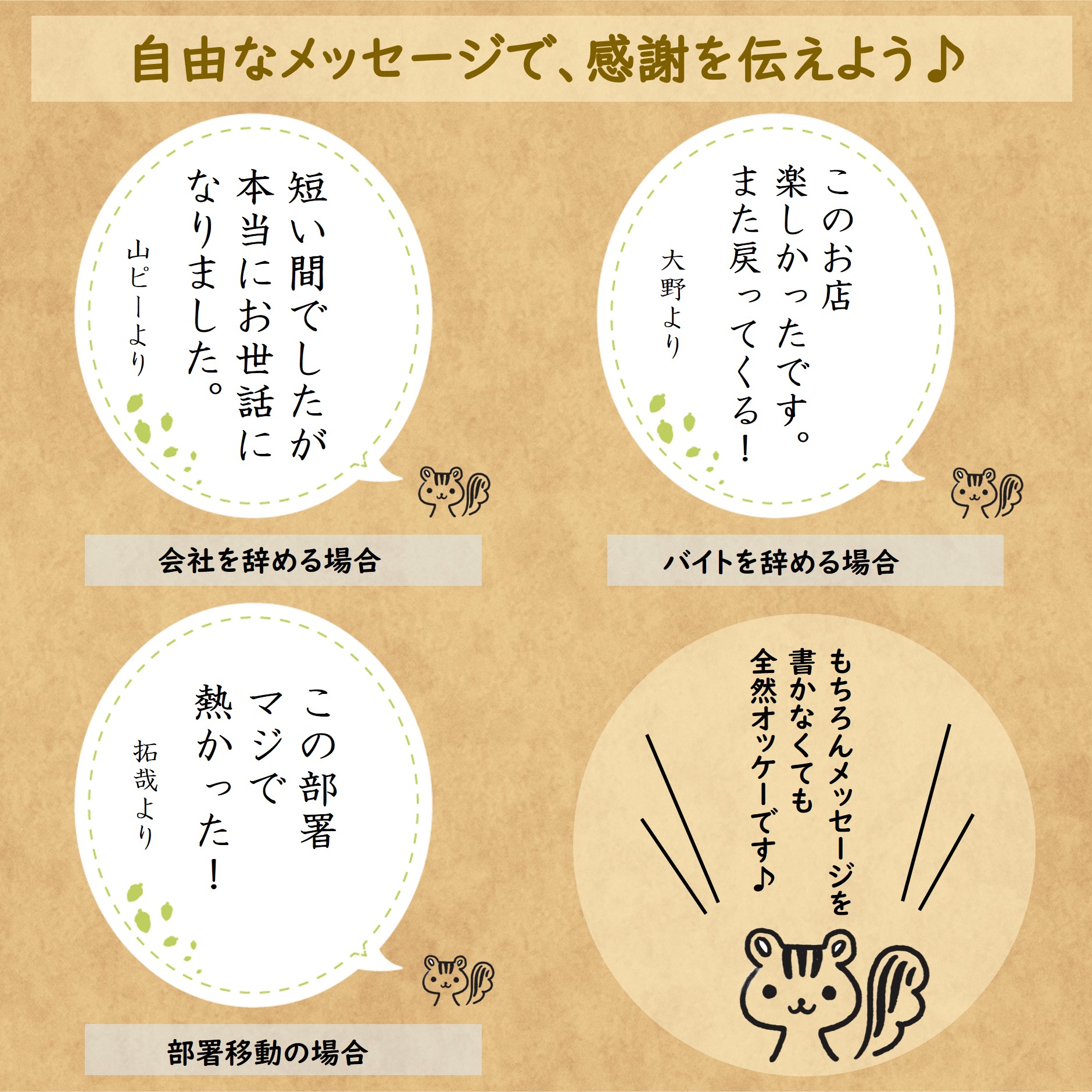 お菓子 コメントください おまけ多数あり
