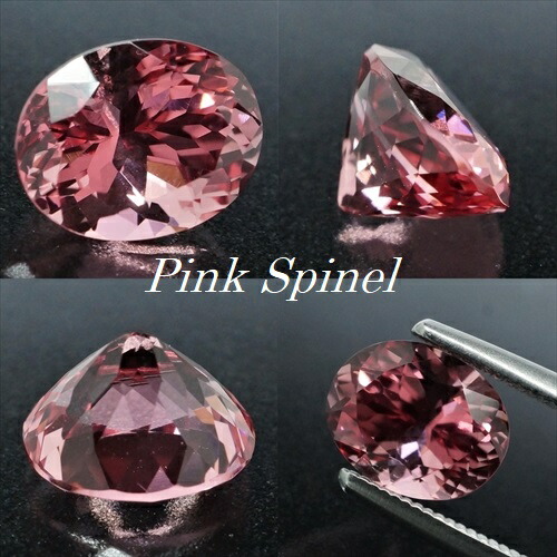 Seal限定商品 店長お勧め 宝石 ルース ピンク スピネル パパラチヤ カラー Pink Spinel １ ７７ｃｔ アヤナスピネル 強蛍光 送料無料 希少石 天然石 パワーストーン 爆売り
