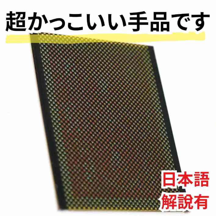 【楽天市場】【日本語説明有】手品 マジック WOW2 バイスクルの赤 裏 カードの瞬間変化 【2枚】wow トランプ 簡単 初心者 グッズ