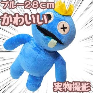 楽天市場】【公式ライセンスグッズ】Rainbow Friends デラックス 楽天市場】【公式ライセンスグッズ】Rainbow Friends デラックス