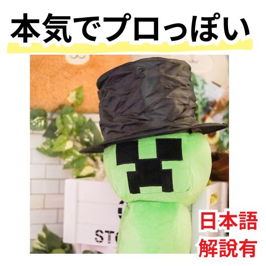 楽天市場】【動画解説有】手品 マジシャンの折りたたみ帽子 スプリング