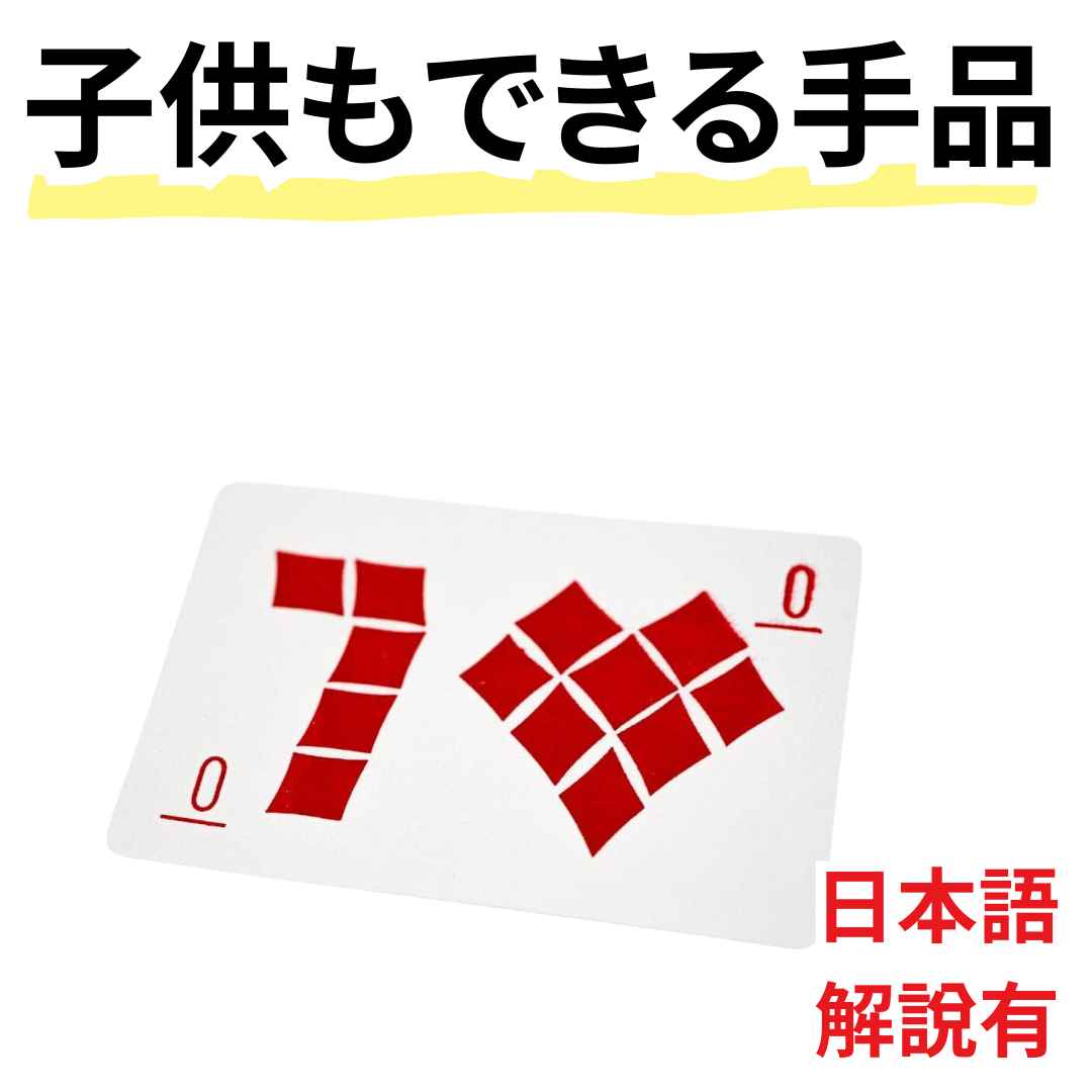 楽天市場】【手品 マジック】鳥かごの出現 バードケージ ゴールド 金 アピアリングバードケージ 初心者 簡単 : 面白グッズを集めたお店