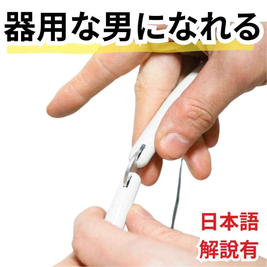 楽天市場】【手品 マジック】Super Rubber Bands/フォールディングコインの交換用のゴム １００本入 フリッパーコインの交換用のゴム  マジックコインのアクセサリー 手品 道具 : ナチュアークSHOP 楽天市場店