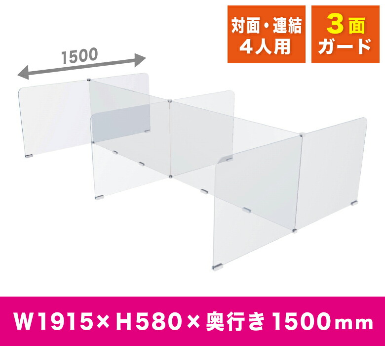 送料別途】【直送品】TRUSCO アルミ蒸着塩ビ遮熱シート 4.0×7.0M TRSPC