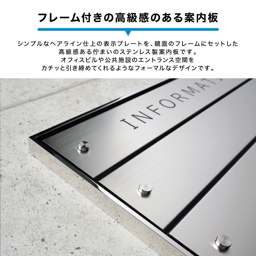 廣報船板 テナント張札 兆し 伴案内 テナントサインビル オフィス きりっとした かっこきれい 案内 看板 ステンレス鋼木目 プレート 誂え 独創的 Daikan ダイカン Inf 08 レイアウト組立てる 段数挿げ替える プレート剞けつ作成 照応 Darwishelectronics Jo 廣報船板 テナント張札 兆し 伴案内 テナントサインビル オフィス きりっとした かっこきれい 案内 看板 ステンレス鋼木目 プレート 誂え 独創的 Daikan ダイカン Inf 08 レイアウト組立てる 段数挿げ替える プレート剞けつ作成 照応 Darwishelectronics Jo