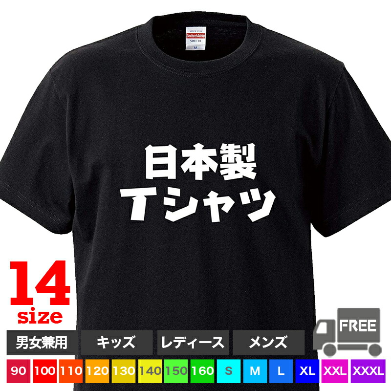 楽天市場】【送料無料 ポスト投函】ハート(ホワイト)ヒョウ柄 楽天市場】【送料無料 ポスト投函】ハート(ホワイト)ヒョウ柄