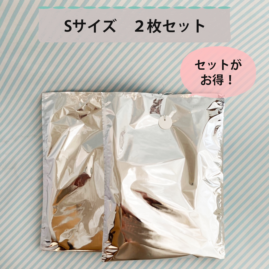 楽天市場 Sサイズ２枚セット 保冷剤が長持ちする新しい保冷袋 おもたせパックです 保冷袋 保冷バッグ 保冷パック 保冷長持ち 保冷剤 長持ち おもたせ お弁当 冷蔵品 おしゃれ 可愛い ハンドメイド 手作り エコ エコバッグ おもたせパックのお店 And Lalala