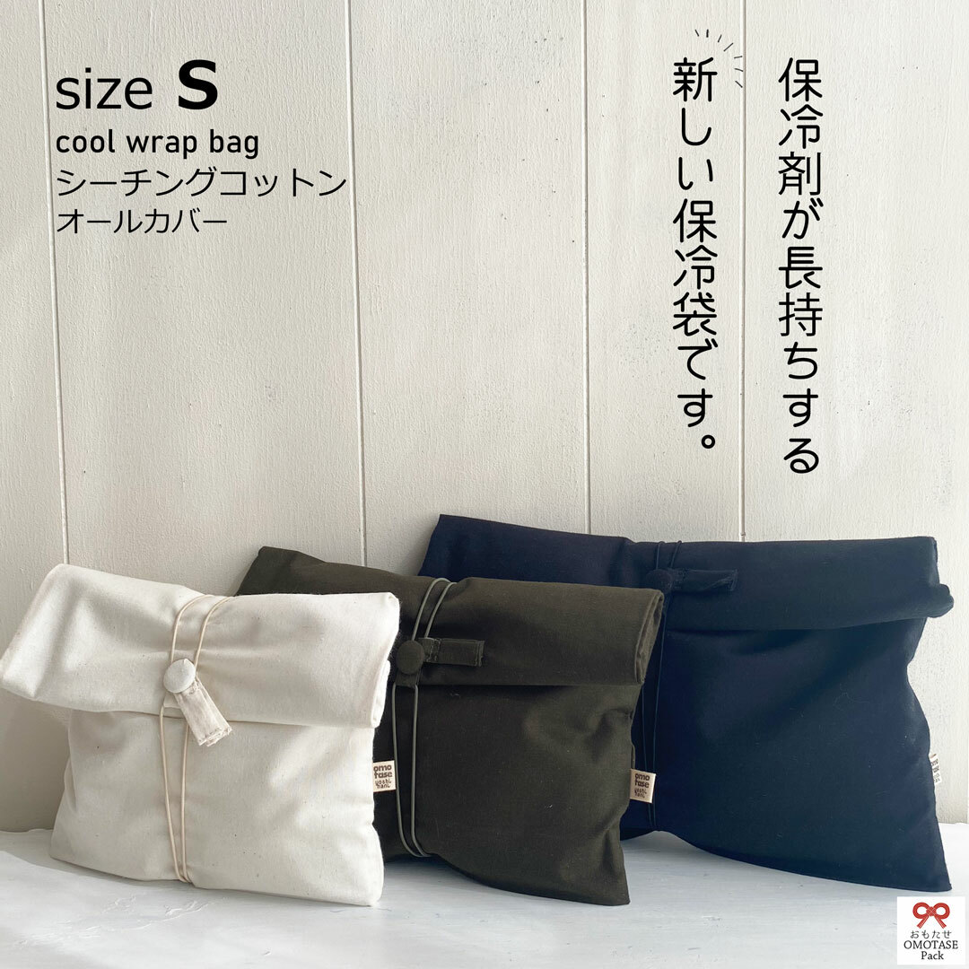 即納】 ふるなび ふるさと納税 無着色 カシミヤ毛布 毛羽部分 1369 大阪府泉大津市