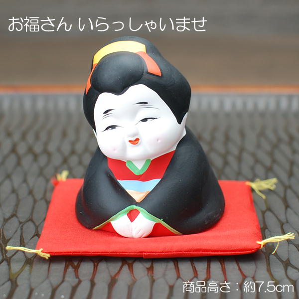 楽天市場】福助置物 小 / 福助 置物 笑門来福 ギフト お土産