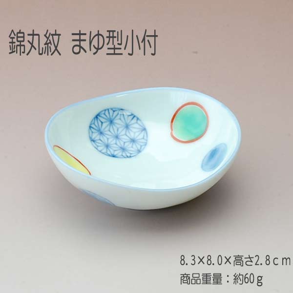 楽天市場】錦丸紋 雲形皿(小) / 食器 変形皿 串皿 磁器 上絵 楽天市場】錦丸紋 雲形皿(小) / 食器 変形皿 串皿 磁器 上絵