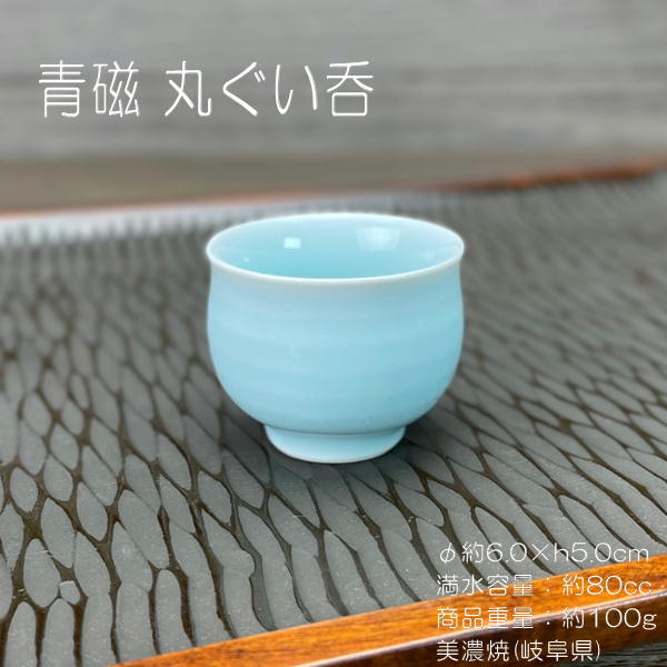 森一洋 備前焼 面取ぐい呑 酒器 酒盃 酒杯 食器 お猪口 おちょこ 酒呑 在銘 隠崎隆一 備前焼 酒呑 共箱 ぐい呑 酒器 酒盃 酒杯 食器 お猪口