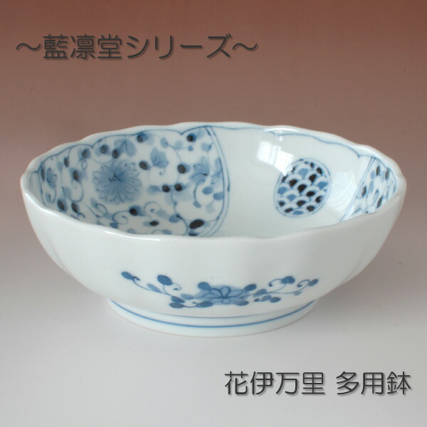 楽天市場】錦丸紋 煮物鉢 / 食器 鉢 おでん鉢 白磁 磁器 上絵 転写