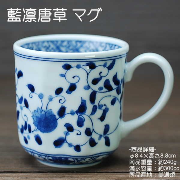 『値下げ』　和食器 『青』 計15点 楽天市場】波紋十草(青) 毛料 / 和食器 ご飯茶碗 大きいサイズ